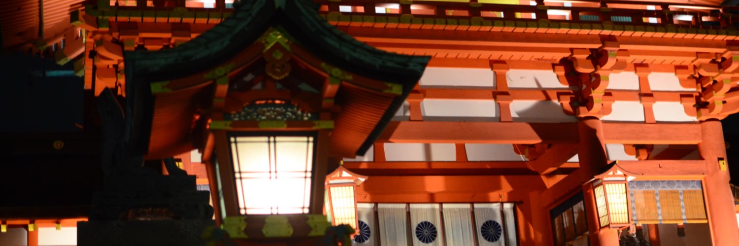 akaisan07's profile banner image