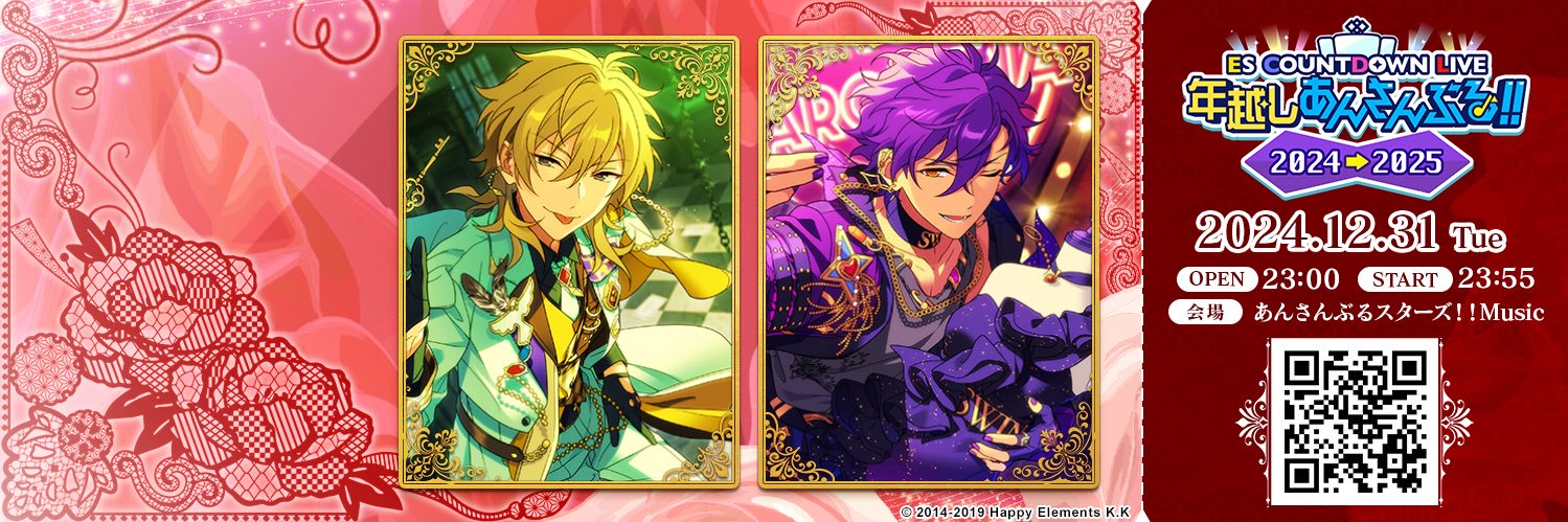 jiiko_chen's profile banner image