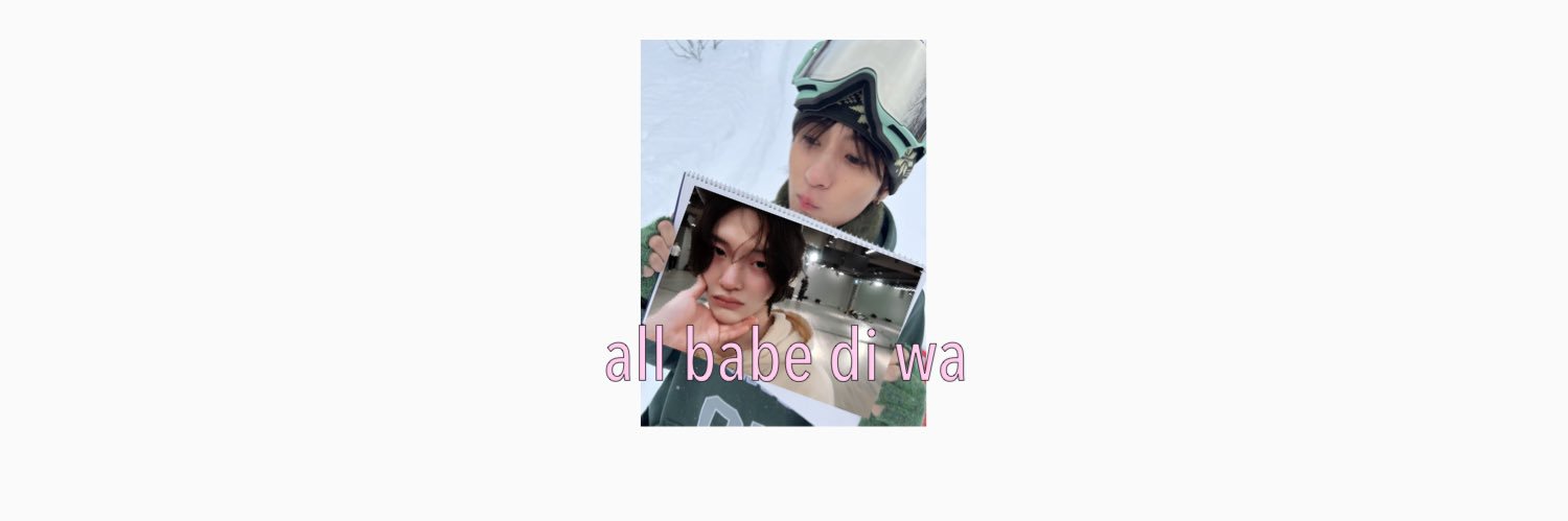 ⋆. mㅂm야옹 banner