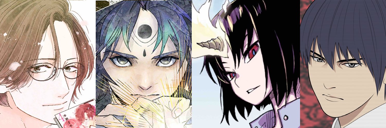 fujitatakema's profile banner image