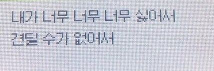 참깨라면은4개입이야 banner
