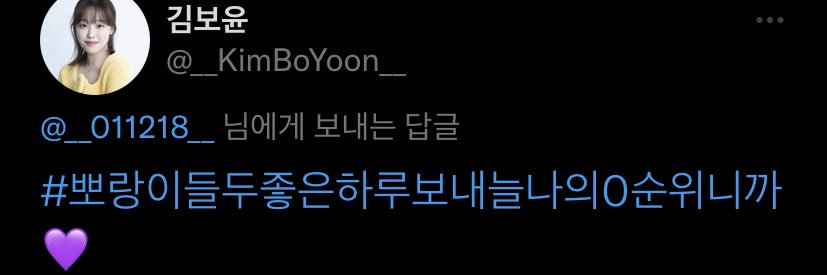 __011218__'s profile banner image