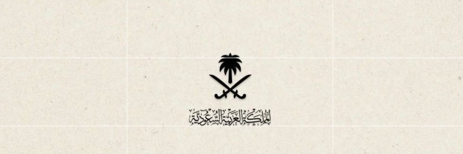 Moiz_'s profile banner image