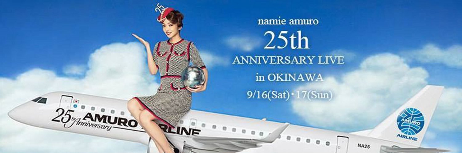 841ayy's profile banner image