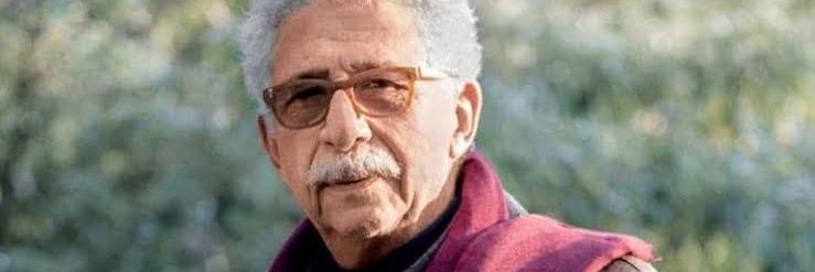 Naseeruddin Shah Team Official banner