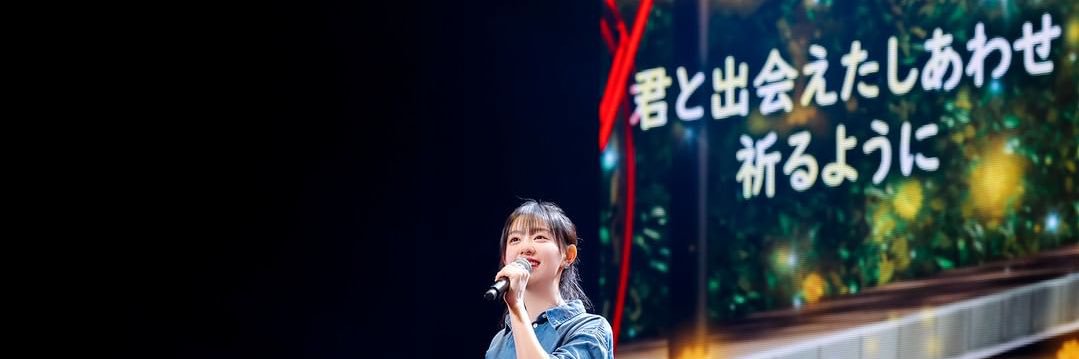 ゆゆゆ️🐝 banner