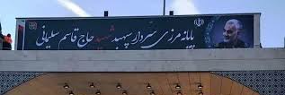شوسو.شین's banner