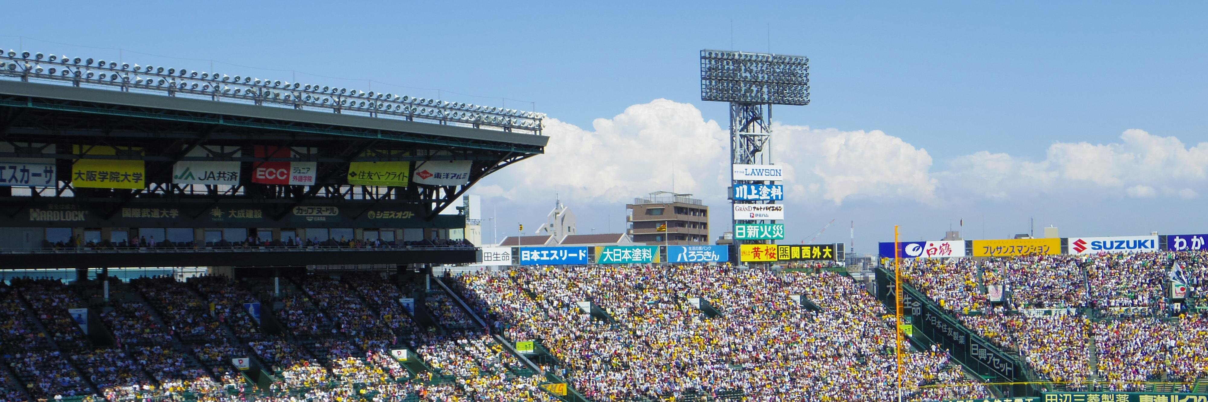 mil_tiger's profile banner image