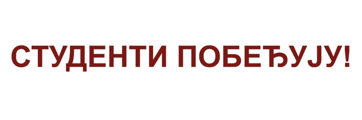 _andrija's profile banner image