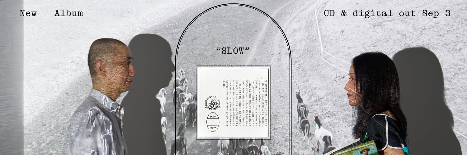 azuma75's profile banner image