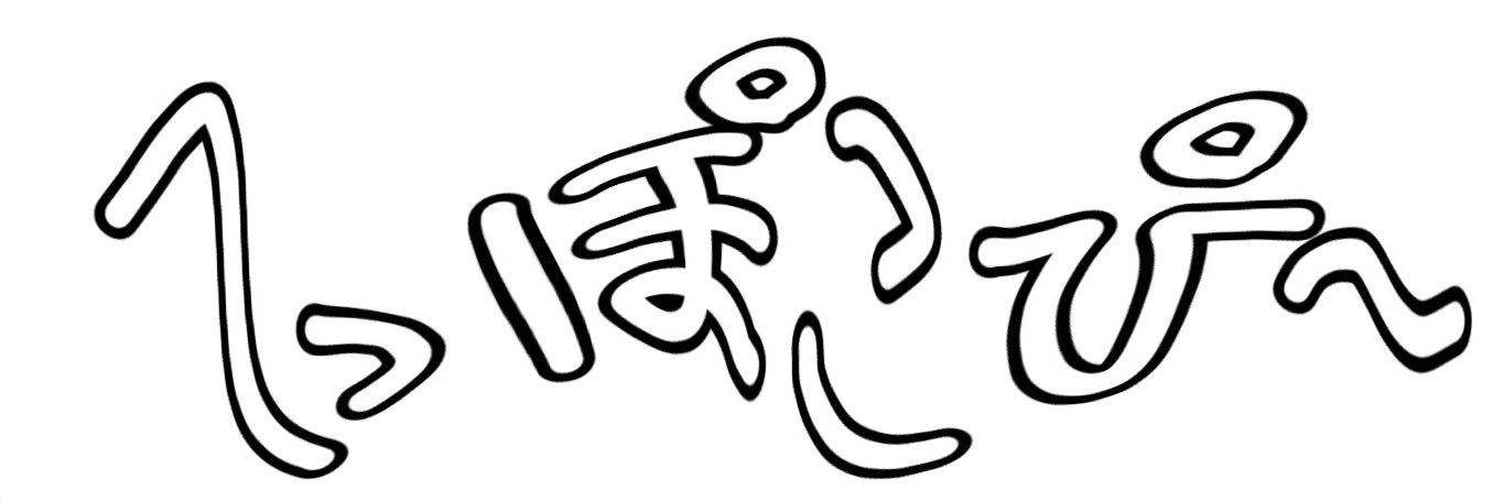 tetengafresh's profile banner image