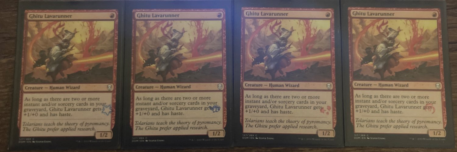 (الولید)e$myth banner