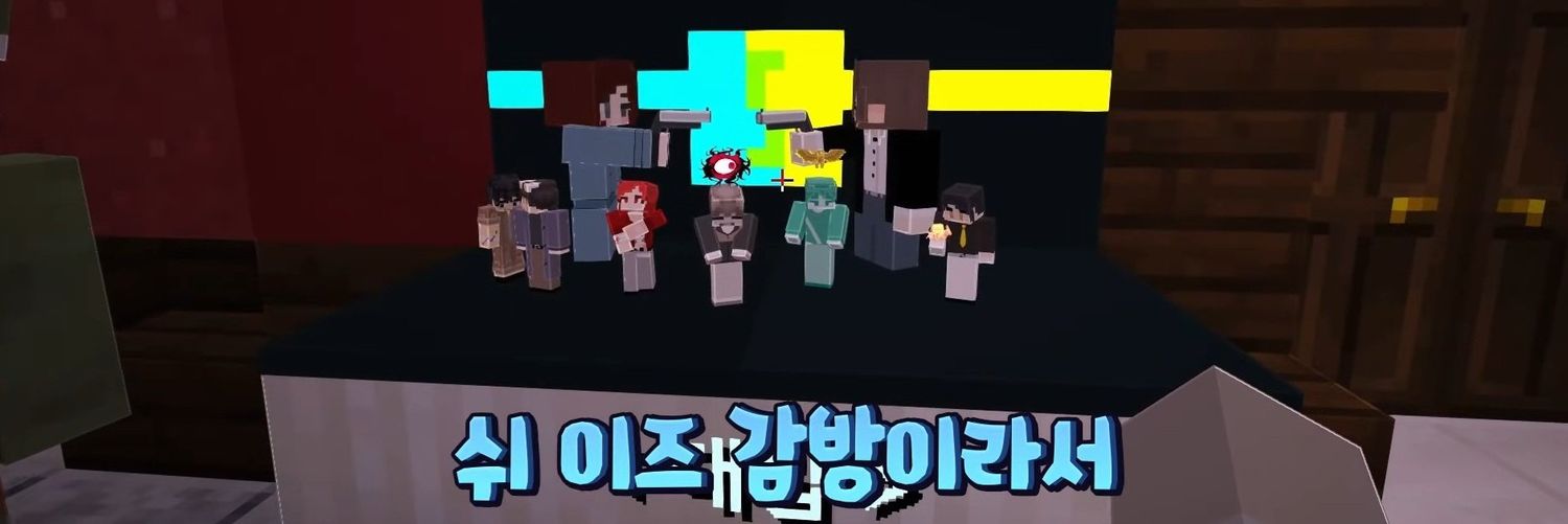 🍓딸기잼 (초면인용죄송) banner