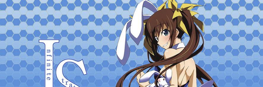 あまてらす banner