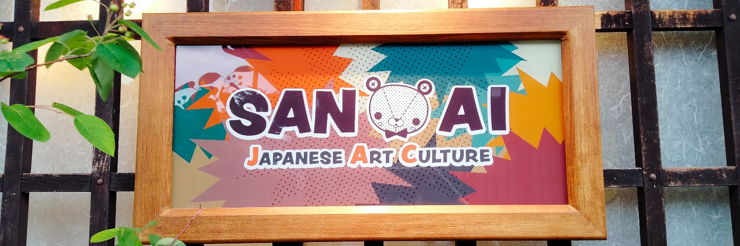 SAN_AI_J_A_C's profile banner image