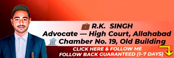 RealSonOfUP Profile Banner