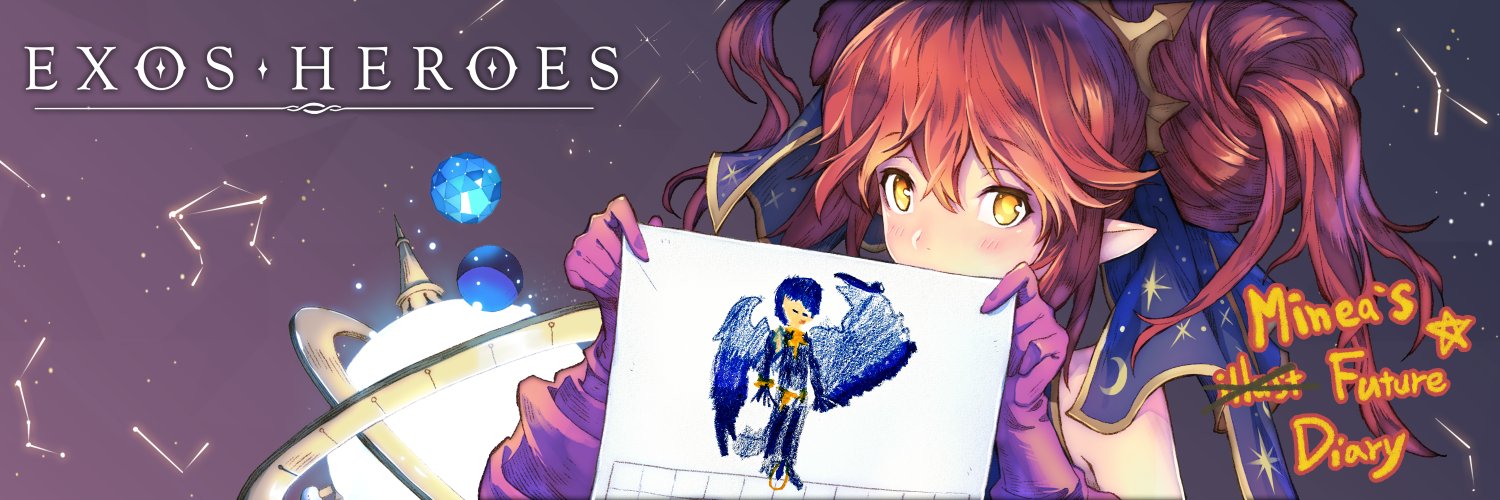 Exosheroesdiary's profile banner image