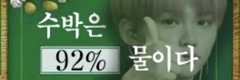 밀까로 banner