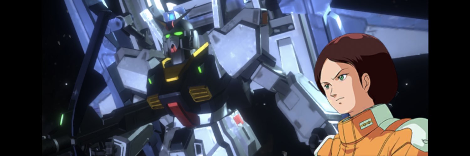 エマさん、逃げて！！ banner