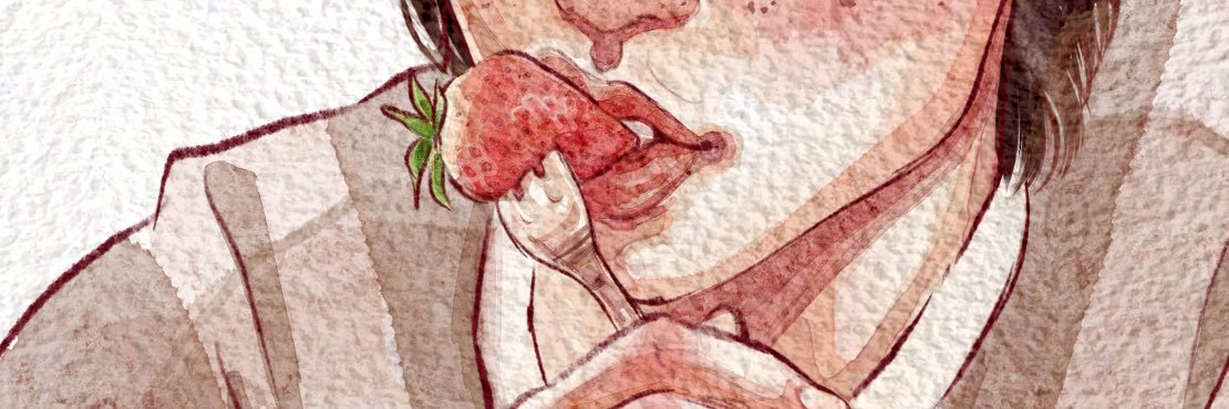 m a r u 🌸 banner