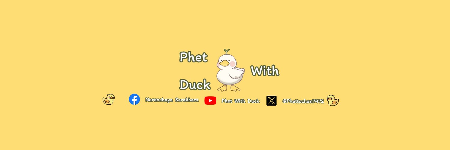 Phettochan7472's profile banner image