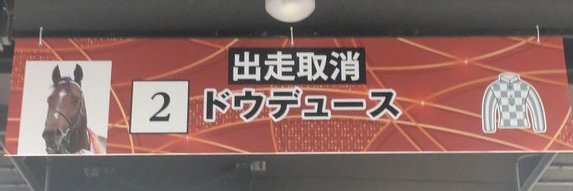 imasarasa's profile banner image