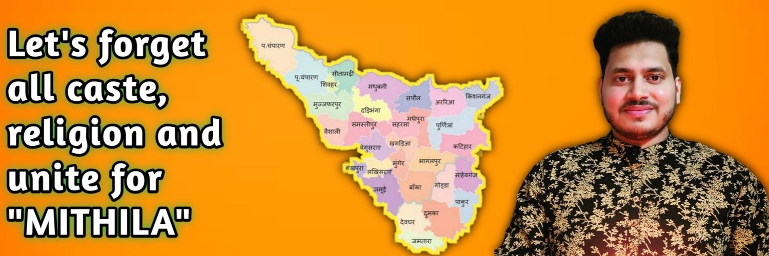 RaushanMaithil's profile banner image