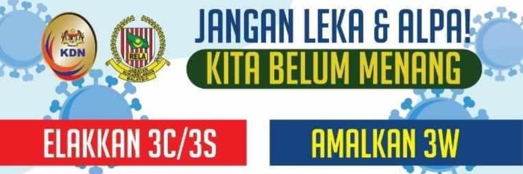 PRD Temerloh banner