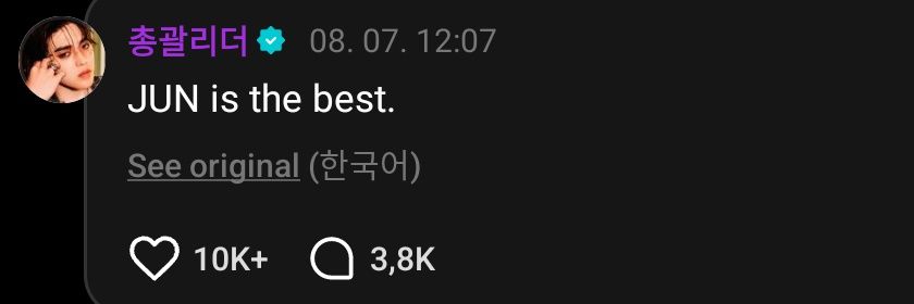 A_moonjunhui's profile banner image