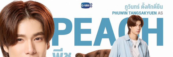 _aimme_t Profile Banner