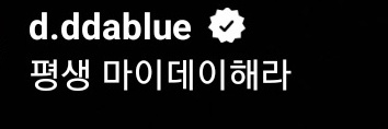 유쓰 banner