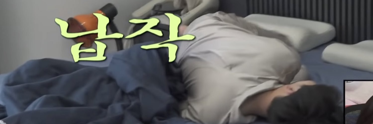 양도 banner