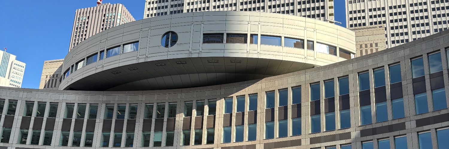 togikaIjouhou banner