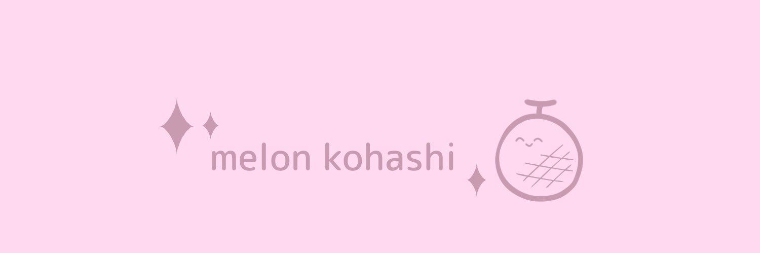 小橋メロン🍓 banner