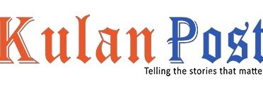 Kulan Post banner
