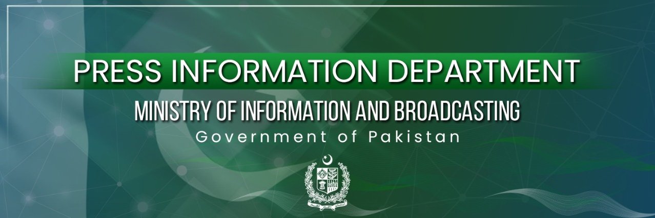 Press Information Department, Govt of Pakistan banner