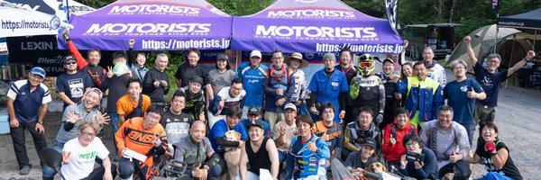 MOTORISTS17 Profile Banner