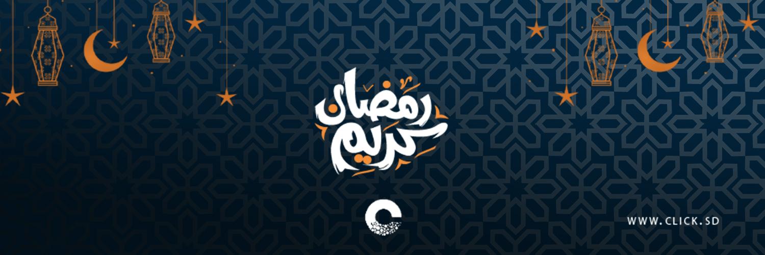 clicksolutionsd's profile banner image