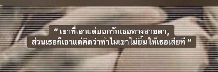 รี่ชอบกินผัก banner