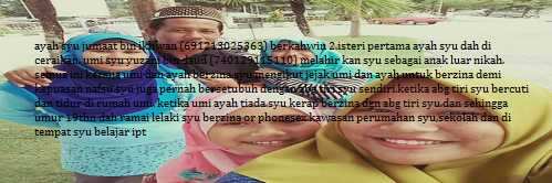 S_wawa_'s profile banner image