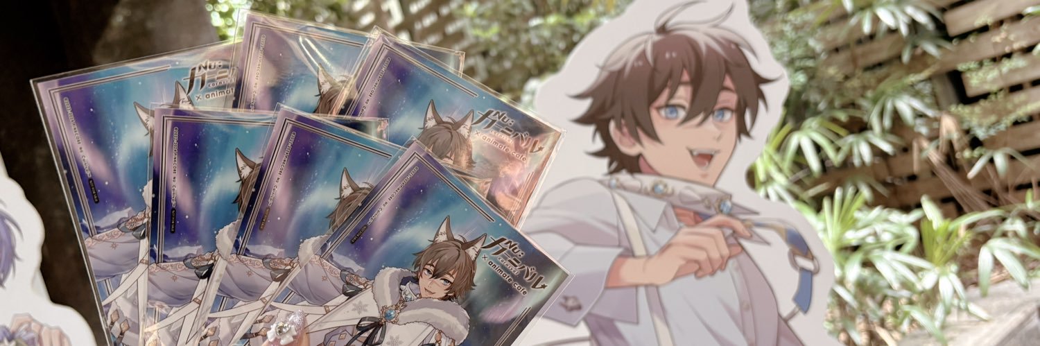 おさいふ👛 banner