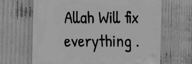Bilal. banner