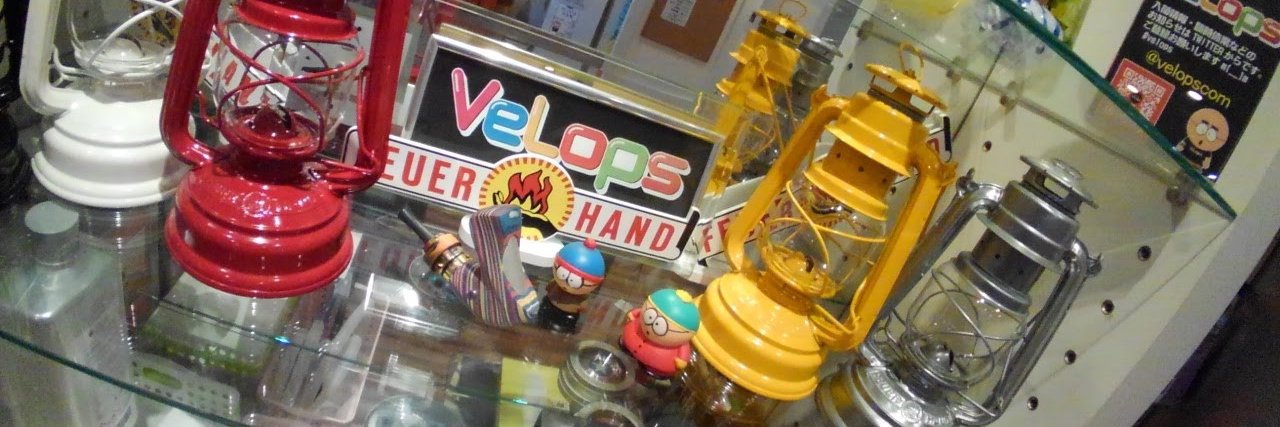velopscom's profile banner image