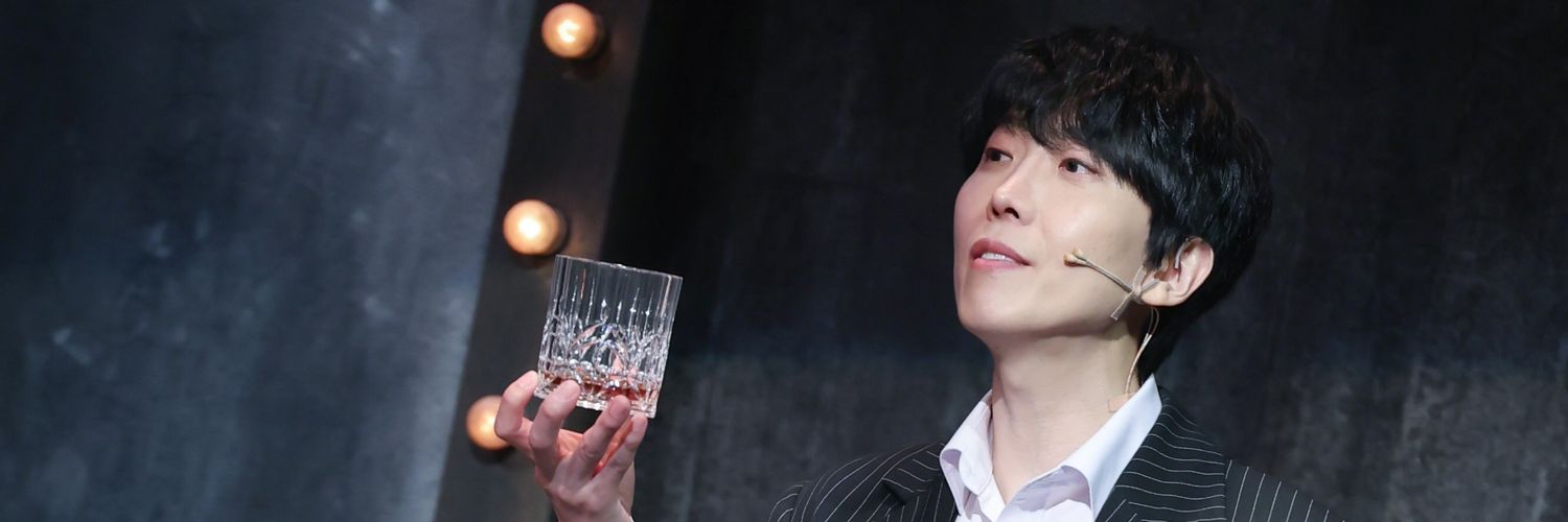 고양밤공🐯리버☞모노옹🫠 banner