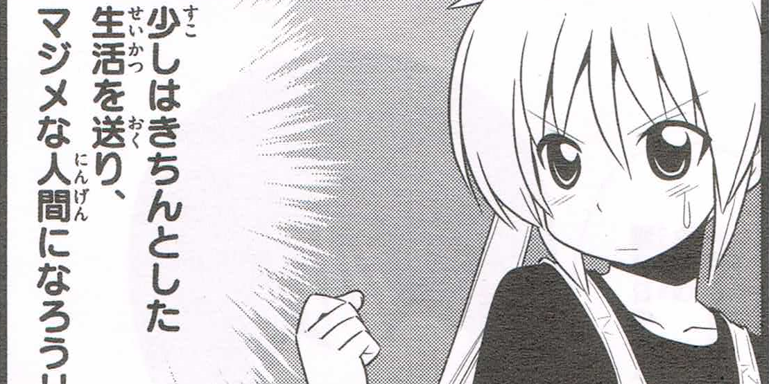 ymduu's profile banner image