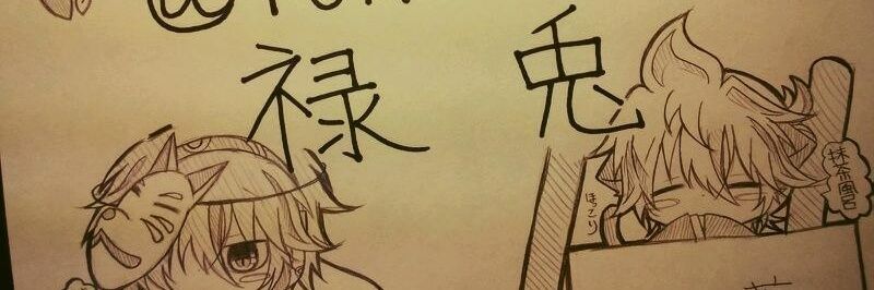 rokuto2525's profile banner image