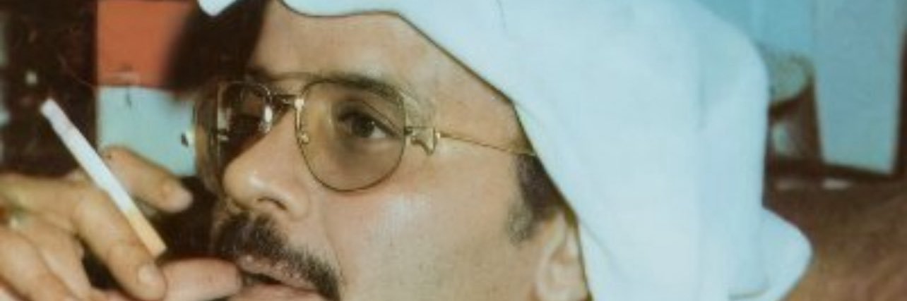 عبدالله. banner