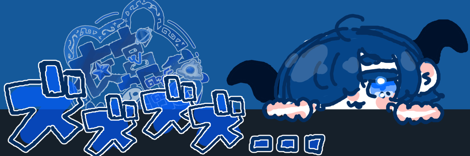 Yorumooning's profile banner image