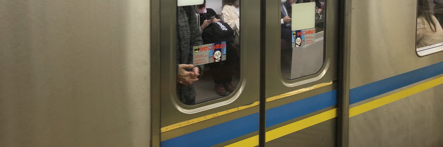 デービンソン・スレギ banner