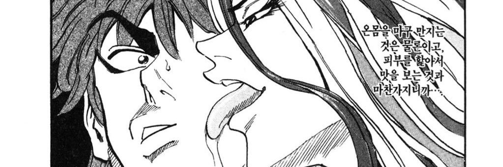 changgun_jo's profile banner image